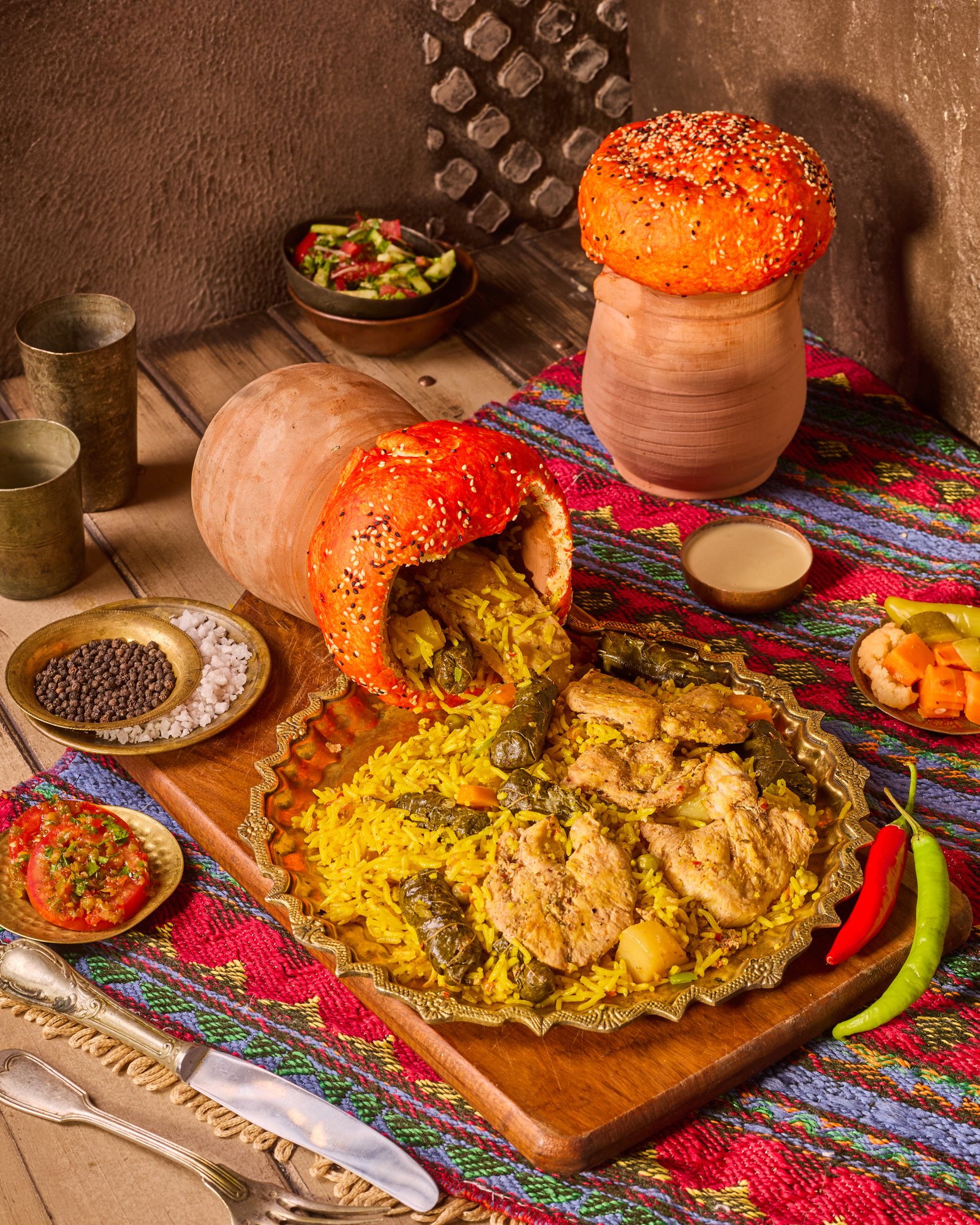 صينية